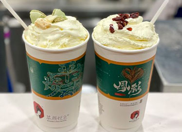 热烈庆祝荆州沙市区兴纱路5#6# 茶颜悦色奶茶加盟店盛大开业