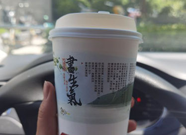 茶颜悦色牛乳茶店加盟如何提高奶茶店内的收益呢-